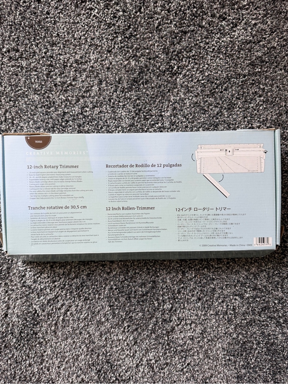 12 inch Rotary Trimmer Creative Memories Retired